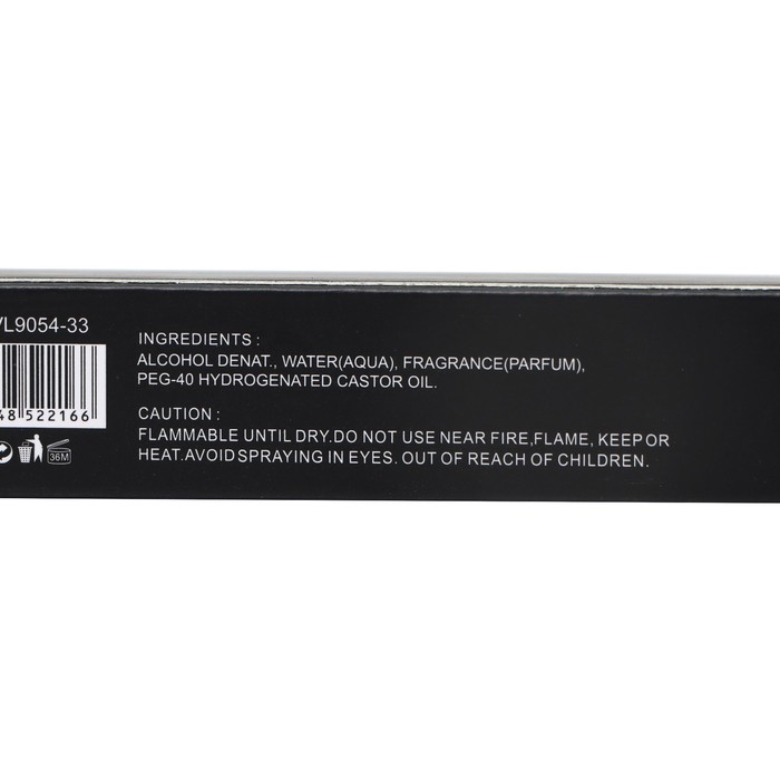 Парфюмерная вода женская Paro X5 (по мотивам Paco Rabanne Black XS for Her, 2007), 35 мл Парфюмерная вода женская Paro X5 (по мотивам Paco Rabanne Black XS for Her, 2007), 35 мл