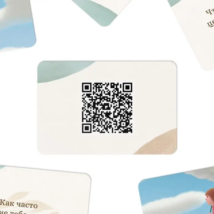 Игра психологическая &laquo;Вопрос ребенку&raquo;, 50 карт (6&times;9 см), мини версия, 3+