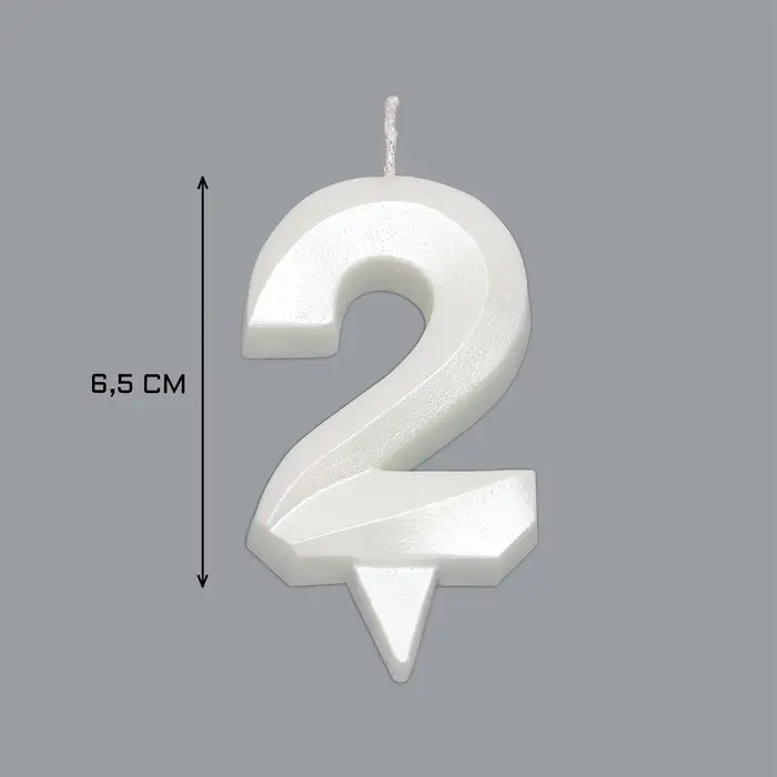 Свеча в торт «Грань», цифра 2, жемчужный, 6.5 см Свеча в торт «Грань», цифра 2, жемчужный, 6.5 см