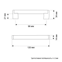 Ручка-скоба CAPPIO RSC013, м/о 96 мм, d=14 мм, цвет черный