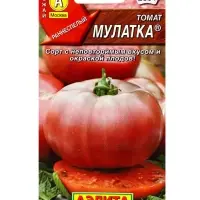 Семена Томат Мулатка Р, Ц/П,20 шт. Семена Томат Мулатка Р, Ц/П,20 шт.