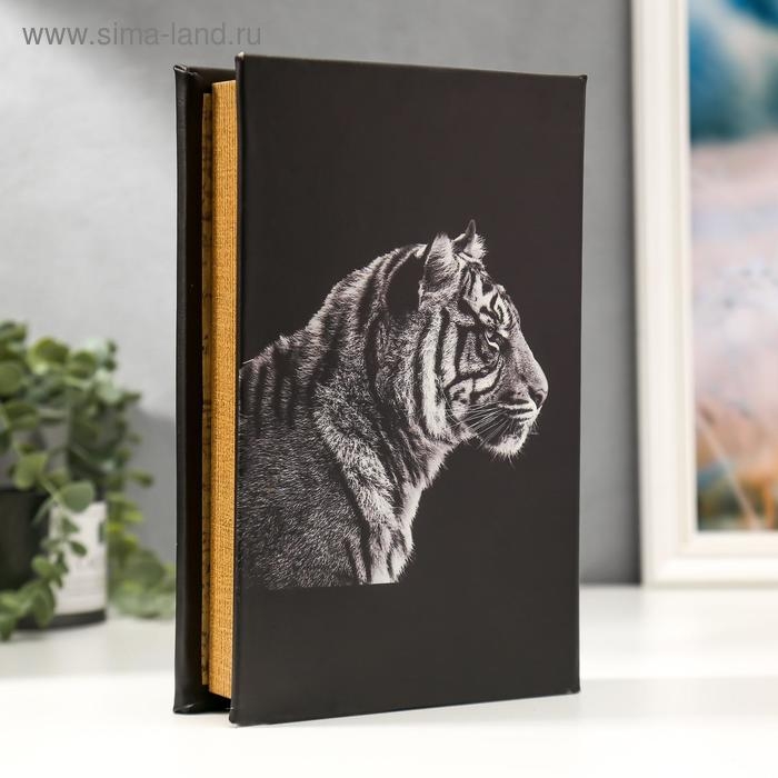 Сейф-книга дерево кожзам  Сейф-книга дерево кожзам "Тигр" зеркало 26х17х5 см