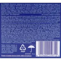 Тампоны &laquo;Tampax&raquo; Compak Super, с аппликатором 16 шт.