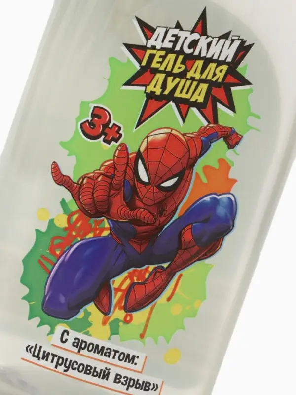 Детский гель для купания, аромат: цитрус, 320 мл, &laquo;Супергерой&raquo;
