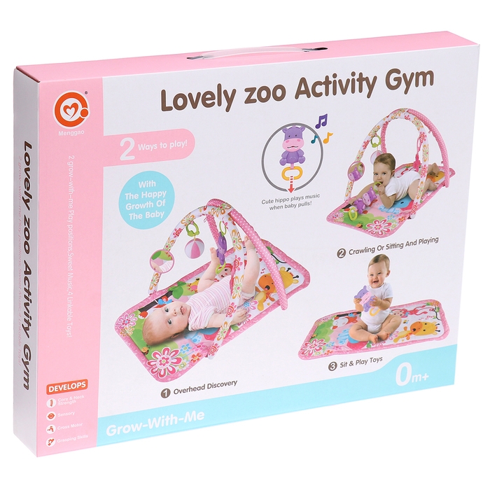 Развивающий коврик «Любимый зоопарк», цвет розовый Развивающий коврик «Любимый зоопарк», цвет розовый