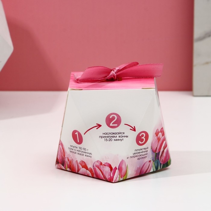 Соль для ванны «С 8 Марта!», 150 г, аромат малинового тирамису, ЧИСТОЕ СЧАСТЬЕ