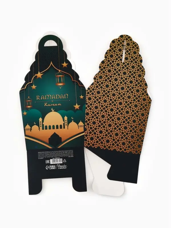 Коробка складная «Ramadan», 17 х 17 х 26 см Коробка складная «Ramadan», 17 х 17 х 26 см