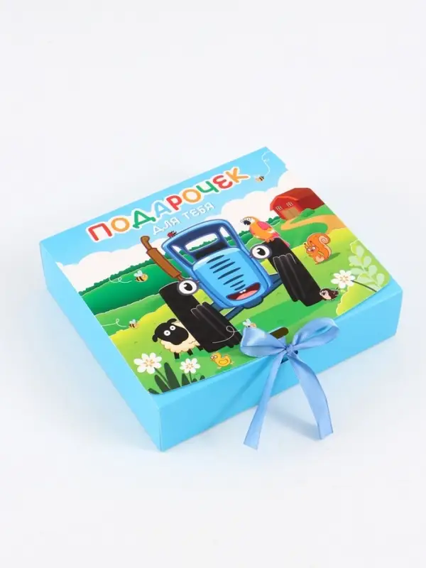 Коробка подарочная «Синий трактор», 20 х 18 х 5 см Коробка подарочная «Синий трактор», 20 х 18 х 5 см