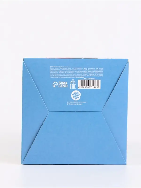 Подарочный набор 3 шт,Чебурашка , 12 х 12 х 12 см