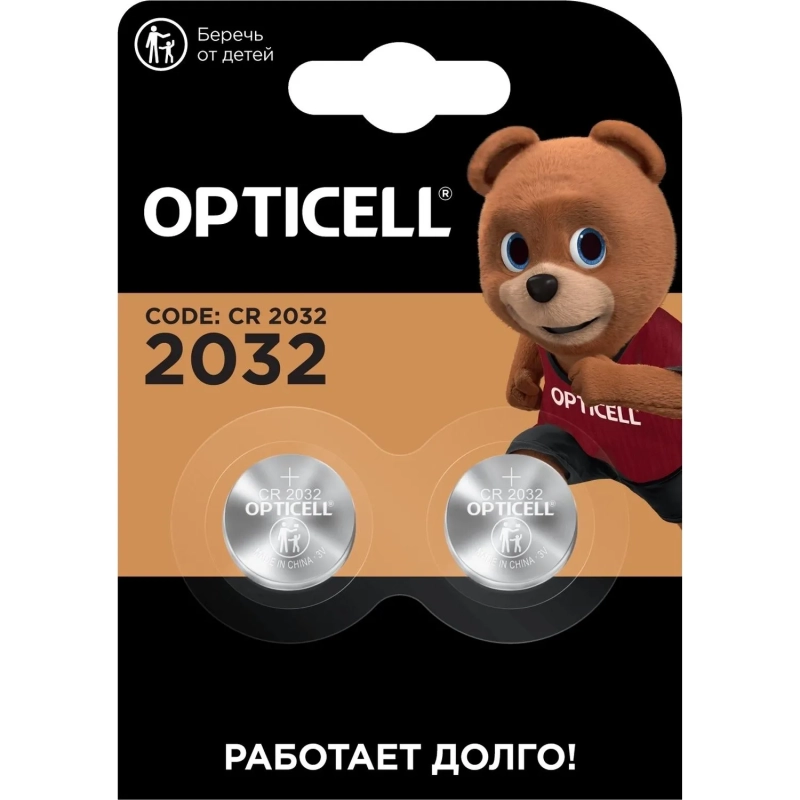 Батарейка OPTICELL 2032 2шт/уп