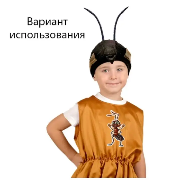 Меховая палочка, на проволоке, для рукоделия, черная, 30 см, набор 30 шт.