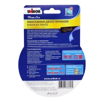 Клейкая лента двухсторонняя 19мм х 5м дл я наружных работ Unibob
