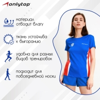 Футболка спортивная ONLYTOP woman, р. 46