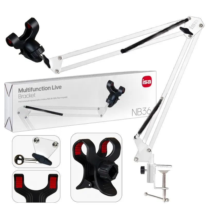 Настольный кронштейн-стойка для телефона NB-36 ISA (Пантограф) БЕЛЫЙ