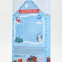 Подарочный набор для мальчика «Для тебя»: пена для купания, шампунь для волос и мочалка утка, Чистое счастье Подарочный набор для мальчика «Для тебя»: пена для купания, шампунь для волос и мочалка утка, Чистое счастье