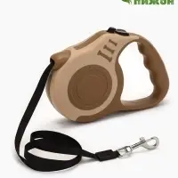 Рулетка "Зарница" , 5 м, до 15 кг, бежевая