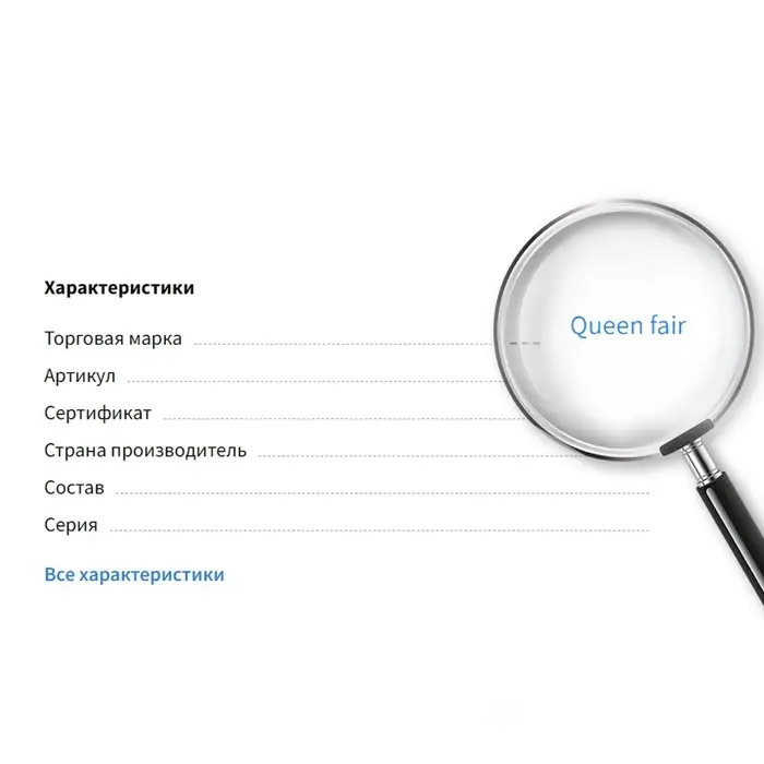 Подставка для ручек и карандашей 20 шт. горизонтальная, 31.5&times;11&times;6 см, оргстекло 2 мм