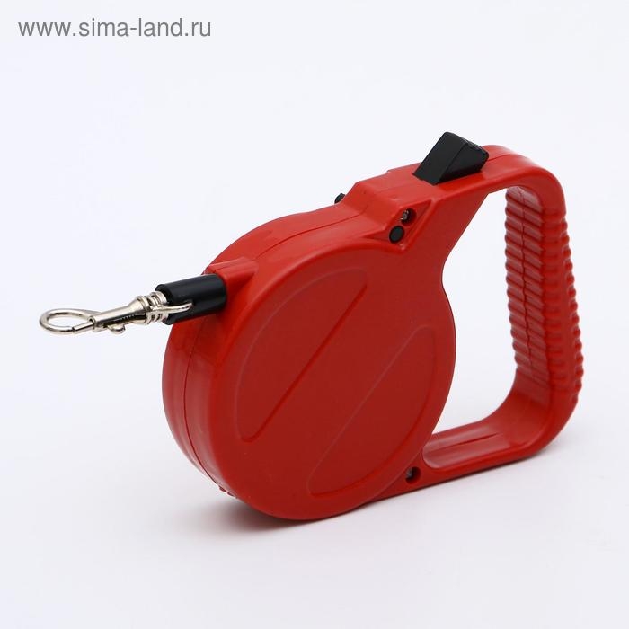 Рулетка малая эконом, 3 м, до 18 кг, красная Рулетка малая эконом, 3 м, до 18 кг, красная