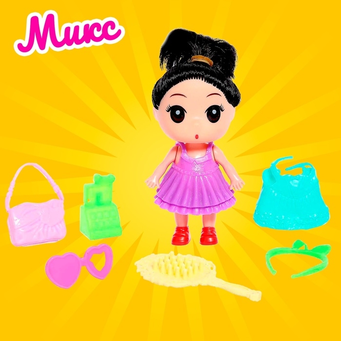 Кукла малышка «Лола» с аксессуарами, МИКС