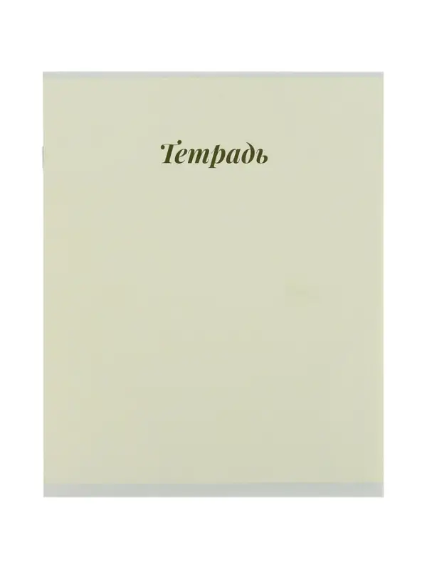 Тетрадь 10 штук, 12 листов в клетку Calligrata &laquo;Пастель&raquo;, серые листы, блок №2, 5 видов