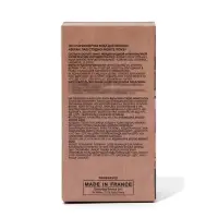 Парфюмерная вода женская Vegan Love Studio Monte Rose, 50 мл (по мотивам Roses Musk (Montale)