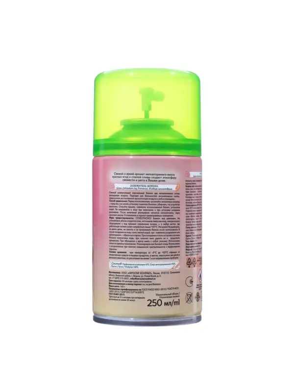 Освежитель воздуха Provence ягодное наслаждение, 250 мл, сменный баллон