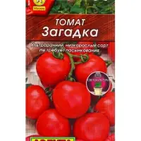 Семена Томат &laquo;Загадка&raquo;, 20 шт., &laquo;АЭЛИТА&raquo;