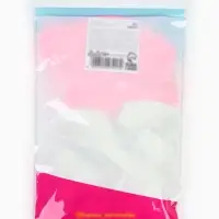 Шар воздушный латексный 12" &laquo;Милый котик&raquo;, набор 25 шт.