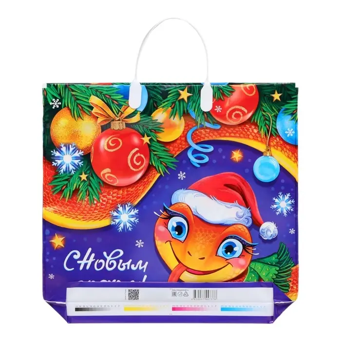 Пакет новогодний «Кокетка Символ года», полиэтиленовый с пластиковой ручкой, упаковка, 37×34 см