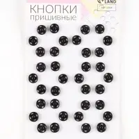 Кнопки пришивные, d=8 мм, 36 шт., чёрные