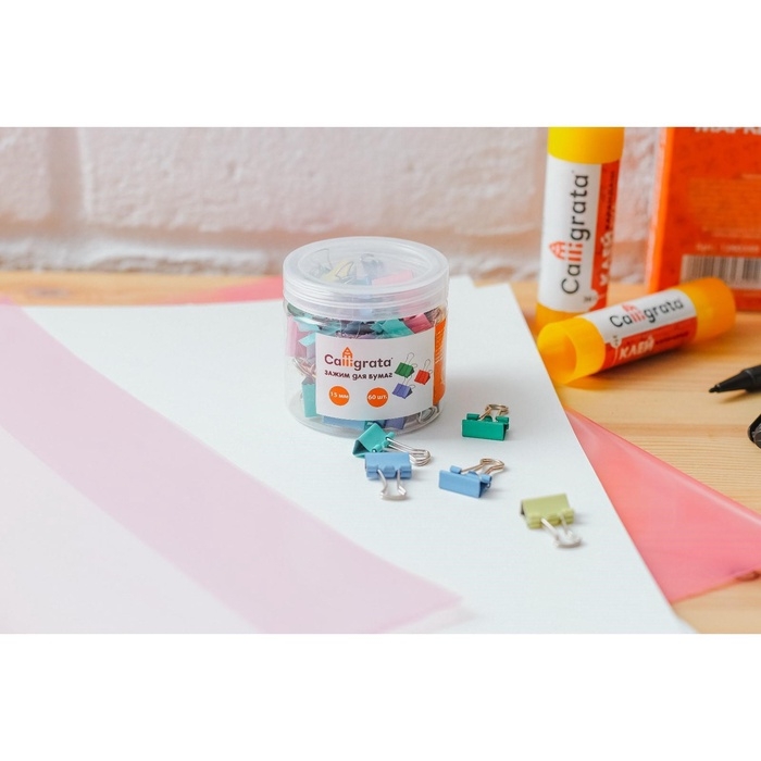 Набор зажимов для бумаг Calligrata, 4 цвета, 15 мм, 60 шт., в пластиковой тубе, МИКС Набор зажимов для бумаг Calligrata, 4 цвета, 15 мм, 60 шт., в пластиковой тубе, МИКС