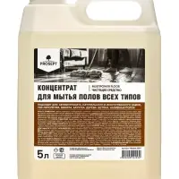 Средство для мытья полов Multipower Floor, универсальное, 5 л