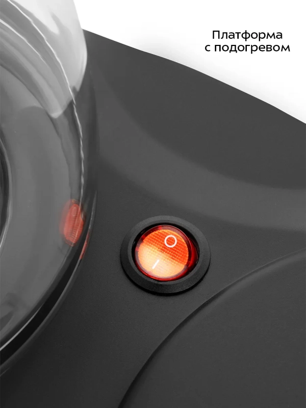 Чайный набор стеклянный чайник, заварник КТ-6733 2 л+1,2 л Чайный набор стеклянный чайник, заварник КТ-6733 2 л+1,2 л