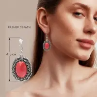 Серьги под натуральный камень &laquo;Натурель&raquo;, овал в кайме, красные в чернёном серебре