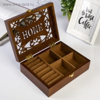 Шкатулка дерево для украшений "Home" коричневая 7х17х21 см