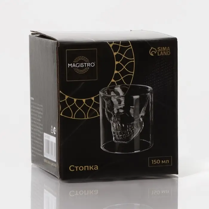 Стопка-шот Magistro &laquo;Череп&raquo;, 150 мл, 8&times;8.5 см, стекло, прозрачная