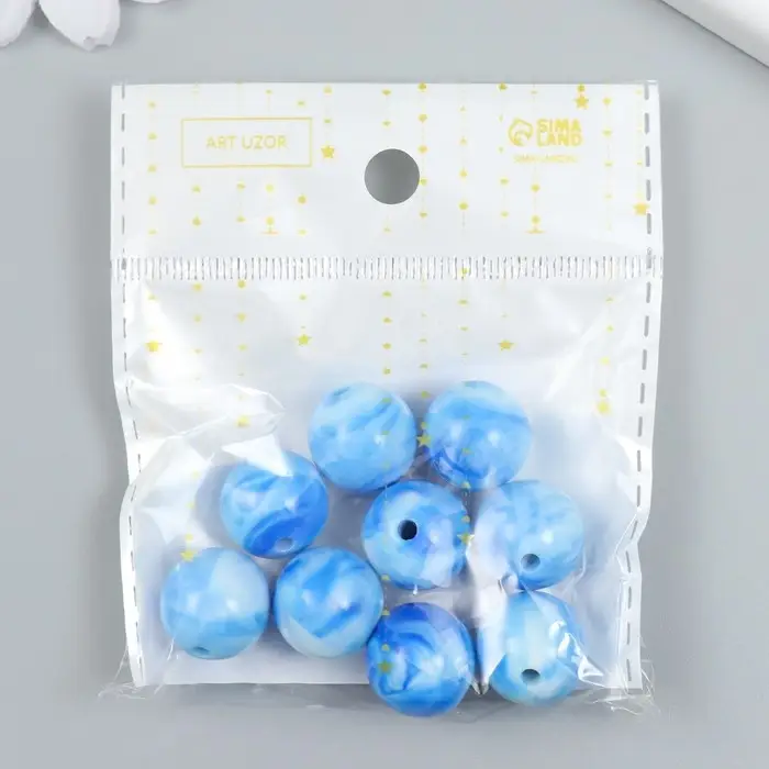 Бусины пластик "Разводы краски. Синие" набор 20 гр d=1,6 см