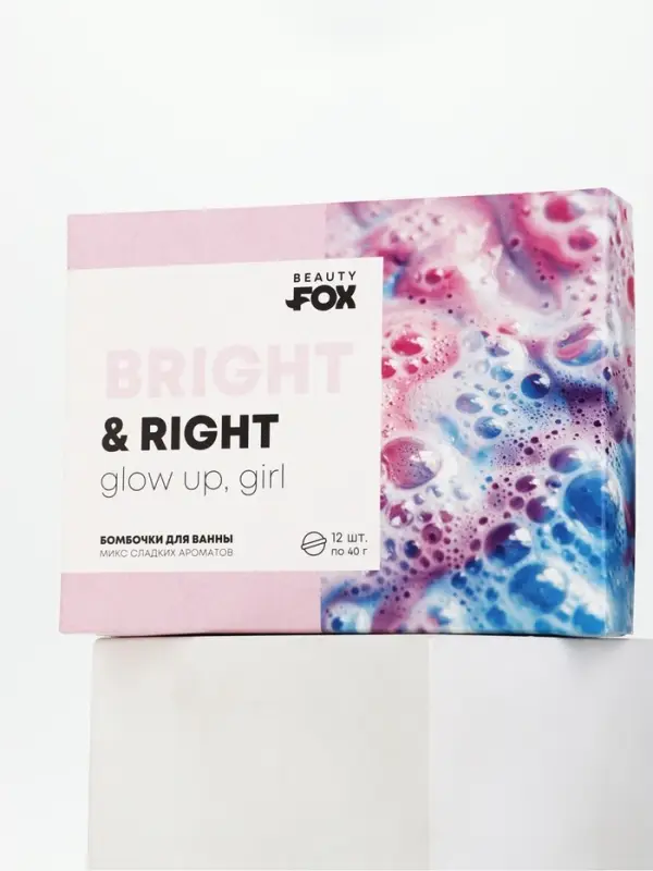 Набор бомбочек для ванны &laquo;Для самой яркой&raquo;, 12 шт. х 40 г, BEAUTY FOX