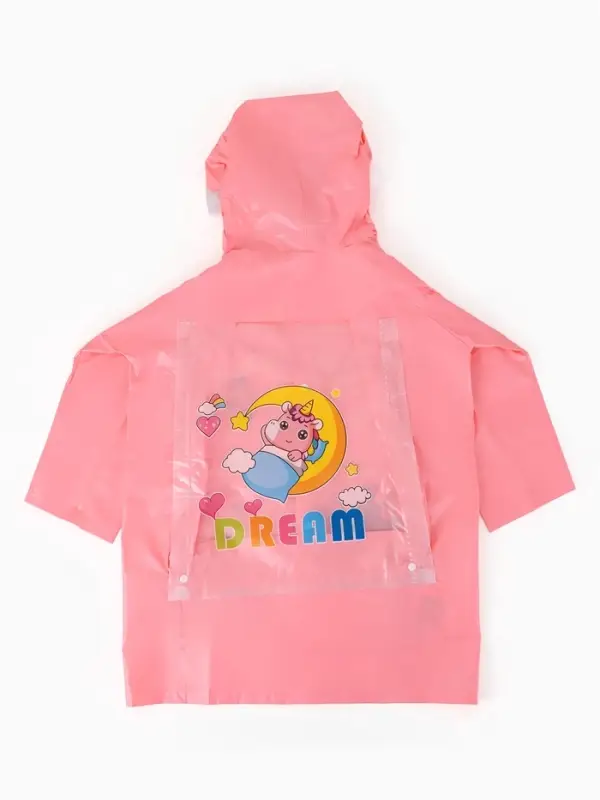 Дождевик детский, рост 120-130, розовый