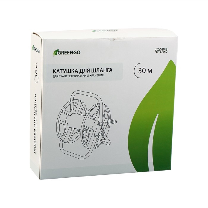 Катушка для шланга до 30 метров, металл, пластик, 1/2 Катушка для шланга до 30 метров, металл, пластик, 1/2", Greengo