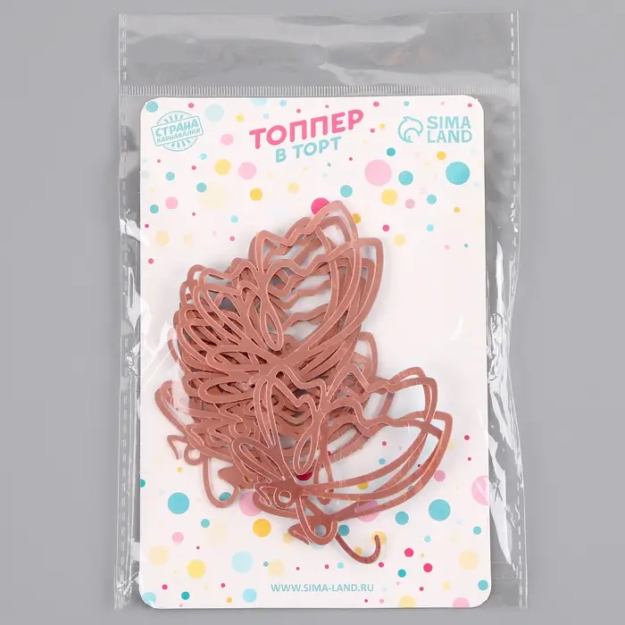 Топпер для торта «Бабочки», 5 шт., розовое золото Топпер для торта «Бабочки», 5 шт., розовое золото