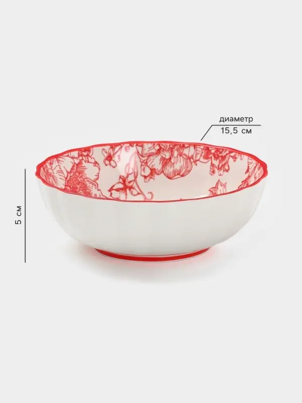 Салатник Botanica, 550 мл, 15&times;5.5 см, фарфор, белый, красный