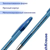 Ручка гелевая R=301 Original Gel, узел 0.5 мм, чернила синие, длина линии письма 600 метров