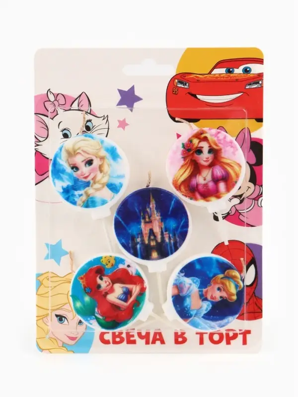Свечи в торт, набор 5 шт.