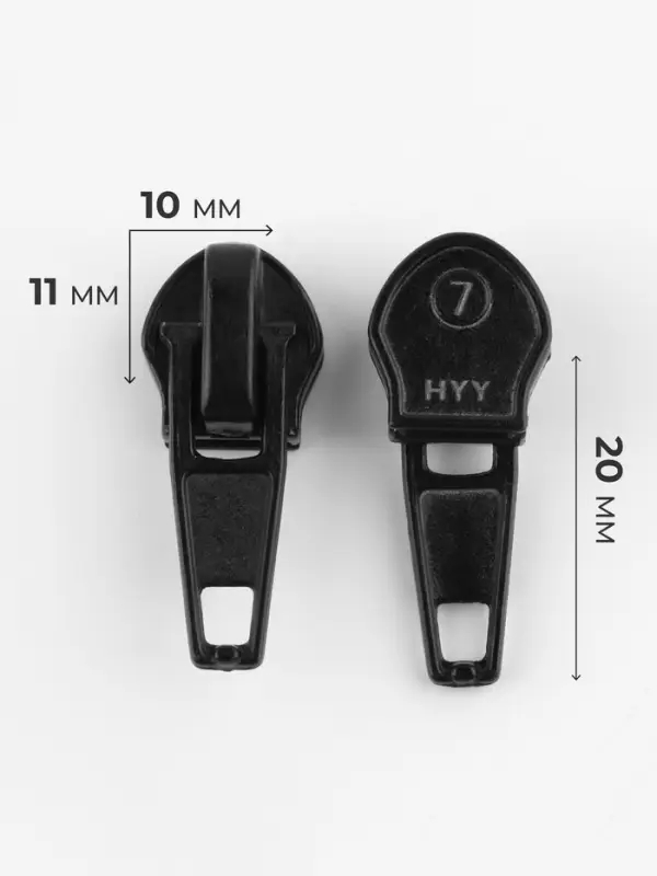 Бегунок автоматический для молнии &laquo;Спираль&raquo;, №7, 10 шт., цвет чёрный