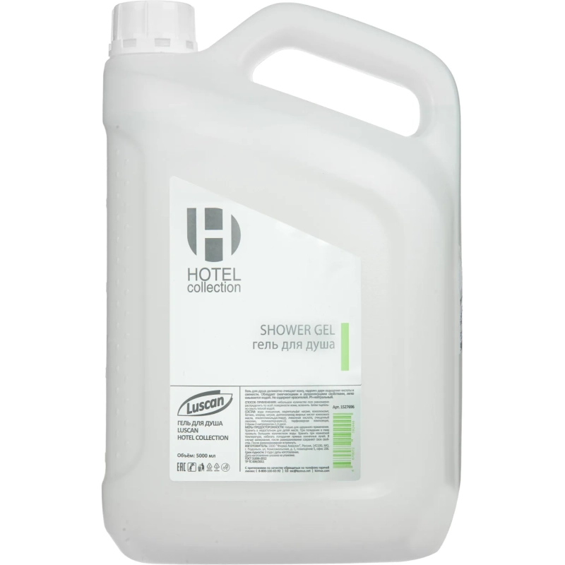 Гель для душа  Luscan Hotel collection, канистра 5000 мл
