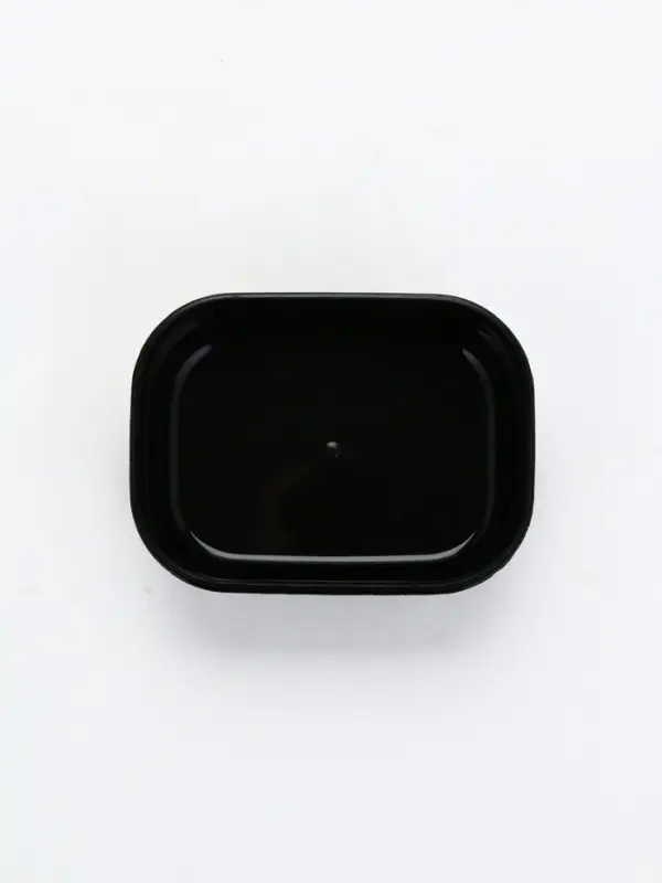 Ланч-бокс прямоугольный «Улыбайся чаще», 500 мл Ланч-бокс прямоугольный «Улыбайся чаще», 500 мл