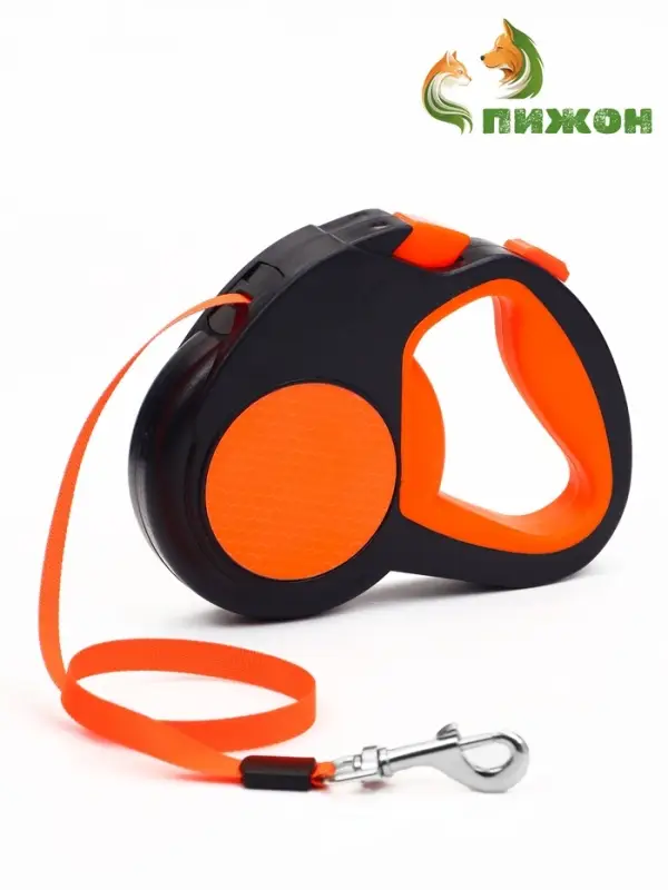 Рулетка &laquo;Пижон&raquo; светоотражающая, 5 м, до 30 кг, лента, прорезиненная ручка, оранжевая