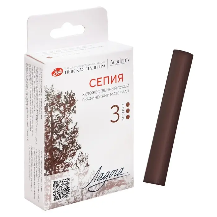 Сепия ЗХК Сепия ЗХК "Ладога", 3 штуки, в картонной коробке