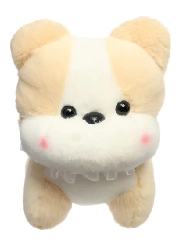 Мягкая игрушка "Собачка", 20 см